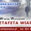 baner-Kostow