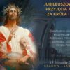 akt-jubileuszowy-2016_full